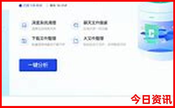 上海小孩游玩攻略必去的地方